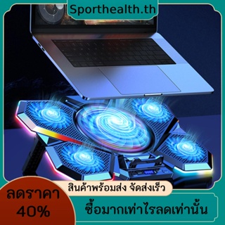 Rgb พัดลมระบายความร้อน 5 แกน มอเตอร์ไร้เสียง อินเตอร์เฟซ USB คู่ สําหรับแล็ปท็อป คอมพิวเตอร์ 12-17 นิ้ว