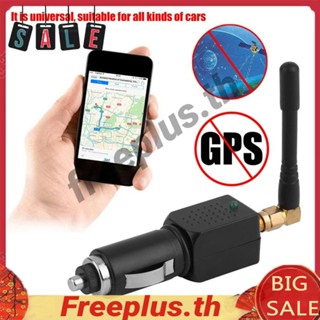 บล็อกเกอร์ GPS 1500-1600MHz DC12 24V สําหรับรถยนต์ รถจักรยานยนต์ [freeplus.th]