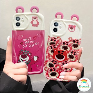 เคสโทรศัพท์มือถือ ซิลิโคน กันฝุ่น ขอบหยัก ลายการ์ตูนหมี สตรอเบอร์รี่ 3D แฟชั่น สําหรับ iPhone 14 13 12 11 Pro Max X Xr Xs Max 8 7 6 6s Plus SE 2020