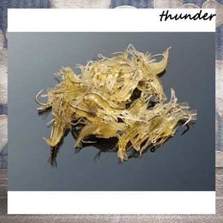 Thunder เหยื่อตกปลาไบโอนิค กุ้งปลอม แบบนิ่ม เรืองแสง พร้อมตะขอ 4 ซม.