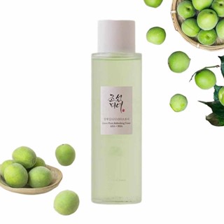 Beauty of Joseon Green Plum Refreshing Toner AHA + BHA NEW BNIB 150ml Korean