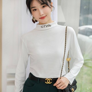 🍯เสื้อแขนยาวคอเต่า สีพื้น🍯 มีทั้งหมด6สีพร้อมส่ง ลายปักอักษร ผ้านุ่มยืดหยุ่นได้ดี 🍯#E03
