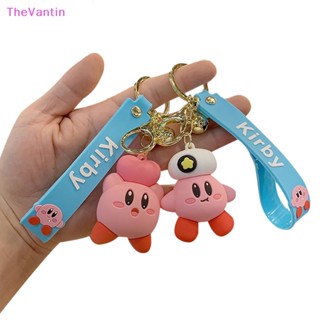 Thevantin พวงกุญแจ จี้การ์ตูนอนิเมะ Kirby Kawaii สําหรับห้อยกระเป๋า