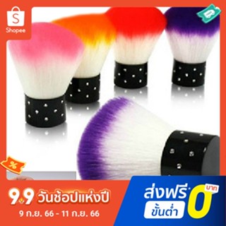 Pota แปรงทําความสะอาดเล็บ อะคริลิค และยูวีเจล แบบนิ่ม สีสันสดใส