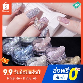 Pota ผงกลิตเตอร์คริสตัล แห้งเร็ว สําหรับตกแต่งเล็บ DIY