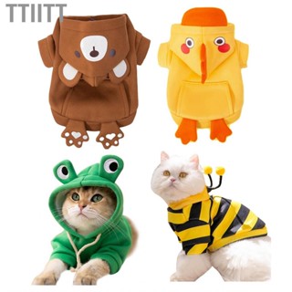 Ttiitt Adorable Costume   Silk Cute Hoodies for Puppies Kittens