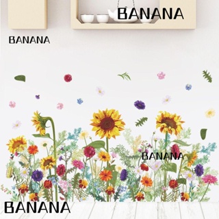 Banana1 สติกเกอร์ไวนิล ลายดอกเดซี่ ดอกทานตะวัน DIY สําหรับติดตกแต่งผนังห้องนอนเด็ก