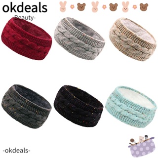 Okdeals ที่คาดผม ผ้าถัก ยืดหยุ่น สีพื้น กว้าง ฤดูหนาว อบอุ่น เครื่องประดับผม สําหรับผู้หญิง