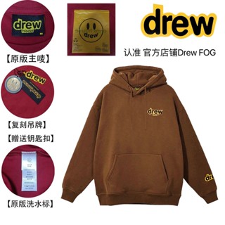 A3/Drew หน้ายิ้ม, FOG บีเบอร์, โค้ทหมวกฮู้ด