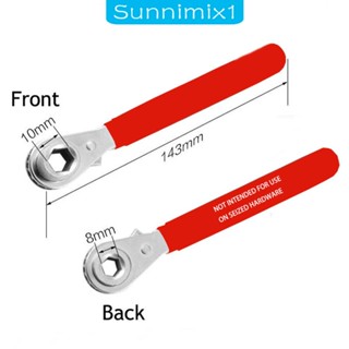 [Sunnimix1] ประแจวงล้อ 5/16 นิ้ว + 10 มม. ปลายเดี่ยว สําหรับประแจแบตเตอรี่รถยนต์