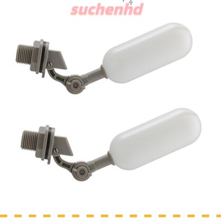 Suchenhd บอลวาล์ว พลาสติก 20 มม. สีขาว สําหรับถังเก็บน้ํา 2 ชิ้น