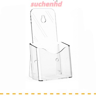 Suchenhd ชั้นวางโบรชัวร์อะคริลิค พลาสติก 4.3x7.7 นิ้ว สําหรับติดผนัง วางหนังสือ เมนู ผู้ถือโบรชัวร์อะคริลิค ผู้จัดระเบียบพลาสติก ผู้ถือใบปลิว