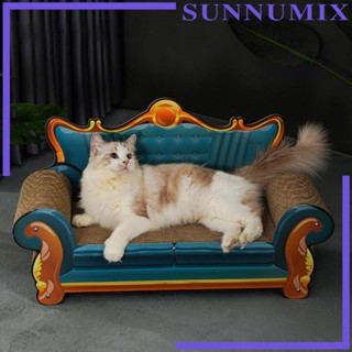 [Sunnimix] โซฟากระดาษลูกฟูก ป้องกันรอยขีดข่วน สําหรับแมว