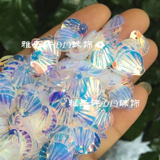 Golden light piece shell eye makeup face illusory color mermaid princess mackerel stage performance make-up patch diy accessories