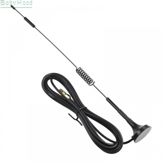 【Big Discounts】Antenna 5.8dBi 868MHz 915MHz Magnetic SMA / RP-SMA Male 2022 Universal#BBHOOD