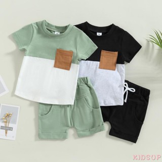 Kidsup1- ชุดเสื้อแขนสั้น และกางเกงขาสั้น สีพื้น แฟชั่นฤดูร้อน สําหรับเด็กผู้ชาย