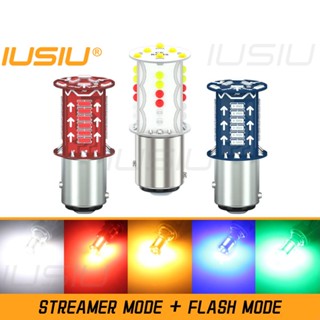 Iusiu มีสีสัน แฟลช หลอดไฟเบรกท้ายรถจักรยานยนต์ 1157 LED ไฟท้าย รถ COB P21 5W BAY15D S25 12V