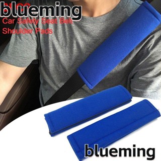 Blueming2 ปลอกหุ้มเข็มขัดนิรภัย แบบนิ่ม ปลอดภัย