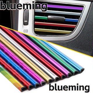 Blueming2 แถบ PVC รูปตัว U สําหรับตกแต่งช่องแอร์รถยนต์ 10 ชิ้น