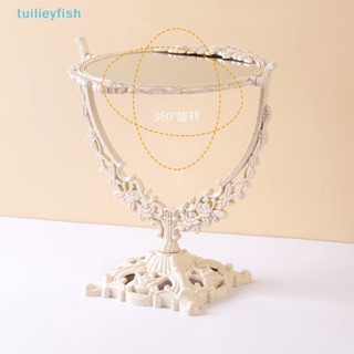 【tuilieyfish】กระจกแต่งหน้า สไตล์ยุโรปวินเทจ ขนาดกะทัดรัด【IH】