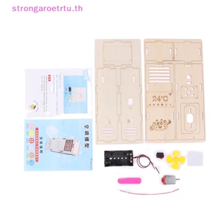 Strongaroetrtu โมเดลพัดลมเครื่องปรับอากาศไฟฟ้า DIY ของเล่นวิทยาศาสตร์ สําหรับเด็ก