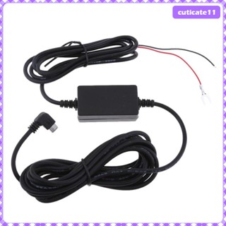 [Cuticate1] 90° กล่องชาร์จ Micro USB สําหรับรถยนต์ DVR