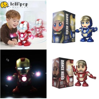 Lollipo1 หุ่นยนต์เต้นรําไฟฟ้า Q Version พร้อมโคมไฟ MK3 Tony Stark Superhero ของเล่นสําหรับเด็ก