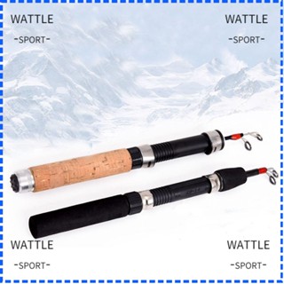 Wattle คันเบ็ดตกปลา คาร์บอน คุณภาพสูง