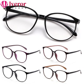 Lveror แว่นตาอ่านหนังสือ ป้องกันแสงสีฟ้า สําหรับผู้สูงอายุ คอมพิวเตอร์