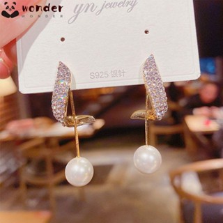 Wonder ต่างหูระย้า ห้อยพู่ ประดับมุกคริสตัล สีทอง สไตล์เรโทร