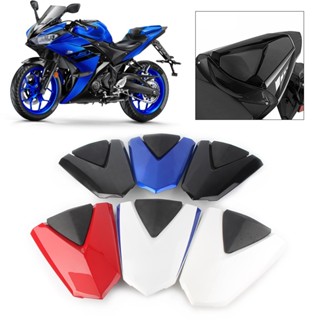 ฝาครอบที่นั่งด้านหลัง ฝั่งผู้โดยสาร สําหรับรถจักรยานยนต์ Yamaha YZF R3 R25 2013 2014 2015 2016 2017 2018 Aftermarket