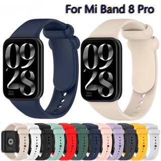 สายนาฬิกาข้อมือซิลิโคน แบบเปลี่ยน สําหรับ Mi Band 8 Pro Xiaomi Mi Band 8 Pro