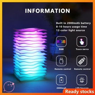 Hiusngha โคมไฟตั้งโต๊ะ LED หลากสีสัน ชาร์จ USB พร้อมรีโมตคอนโทรล สําหรับตกแต่งห้องนอน