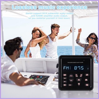 Am Fm เครื่องเล่น Mp3 วิทยุ Mp3 กันน้ํา พร้อมแจ็ค และพอร์ต USB
