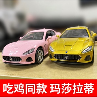 โมเดลรถยนต์จําลอง Maserati GT ของเล่นสําหรับเด็ก มีจํานวนจํากัด มีสีทอง สีชมพู