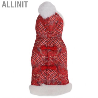 Allinit Lovely Dog Suit Clothes Cold Weather Pet Puppy Clothing