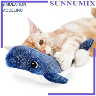 [Sunnimix] ของเล่นตุ๊กตาแมว แบบโต้ตอบ เคี้ยวอัตโนมัติ เหมือนจริง สําหรับสุนัขขนาดเล็ก