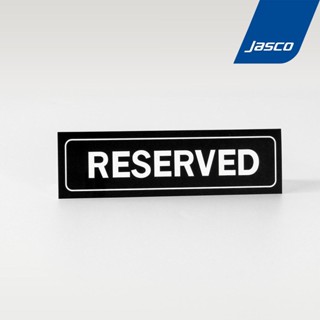 Jasco ป้ายจองโต๊ะ พับได้ Reserved sign #PS-80050