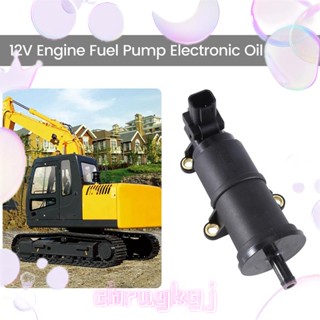 ปั๊มเชื้อเพลิงเครื่องยนต์ไฟฟ้า ABS 12V สําหรับ Caterpillar C7.1 C4.4 Excavator 312D2 E312D2 C6.6 C7.1 1 ชิ้น 4465409 446-5409