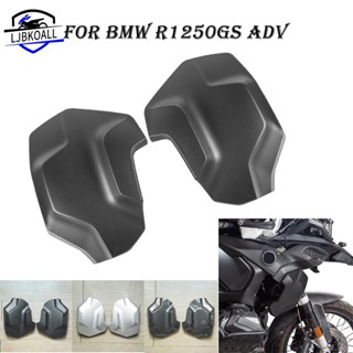 Ljbkoall R1250GS ฝาครอบหม้อน้ํารถจักรยานยนต์ สําหรับ BMW R1250 GS Adventure 2018-2023 2022