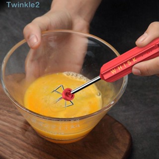 Twinkle เครื่องคนกาแฟ ที่ตีฟองนมไฟฟ้า สเตนเลส 2 ชิ้น ชาร์จ USB 3 ความเร็ว ปรับได้ หลายสี