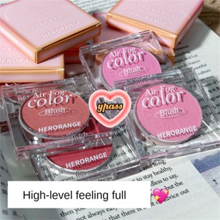 CYREAL 【การขายใหม่】 Herorange Matte Mono Blush Stick ง่ายต่อการใช้สีผิวธรรมชาติ Brightening Face Matte Rouge Powder