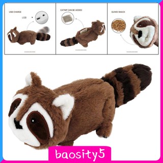 [Baosity5] ของเล่นตุ๊กตาแรคคูนไฟฟ้า แบบนิ่ม สําหรับสัตว์เลี้ยง แมว