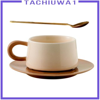 [Tachiuwa1] ชุดแก้วกาแฟเซรามิค คาปูชิโน่ ลาเต้อาร์ต พร้อมจานรอง 7 ออนซ์