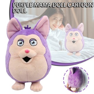 Cartoon Game Tattletail Plush Toy Figure Soft Stuffed Doll Kids Gift