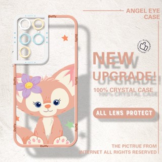 เคสโทรศัพท์มือถือแบบนิ่ม ใส กันรอยกล้อง ลาย LinaBell น่ารัก สําหรับ Samsung S20 Plus S20 FE S21 S22 Plus S21 S22 Ultra S23 Plus S23 Ultra