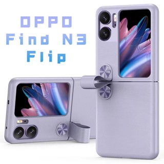 เคสโทรศัพท์มือถือหนัง PU แบบฝาพับ บางพิเศษ พร้อมแหวนขาตั้ง สําหรับ oppo find N3 flip 2023 5G find N3