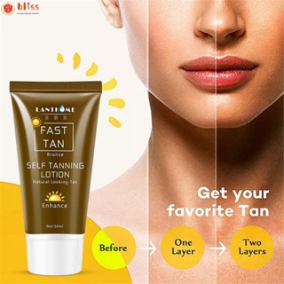 Blliss Brown Tanning Lotion Sun Natural Tan Shine Brown ครีมเร่งระดับพรีเมี่ยม