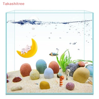 (Takashitree) ฟิกเกอร์เรซิ่น รูปสัตว์น่ารัก งานฝีมือ สําหรับตกแต่งบ้าน สวน ตู้ปลา