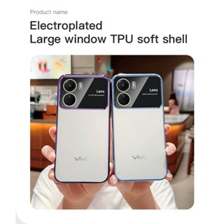 เคสโทรศัพท์ซิลิโคน TPU แบบนิ่ม ชุบไฟฟ้า กันกระแทก สําหรับ Vivo Y16 Y16